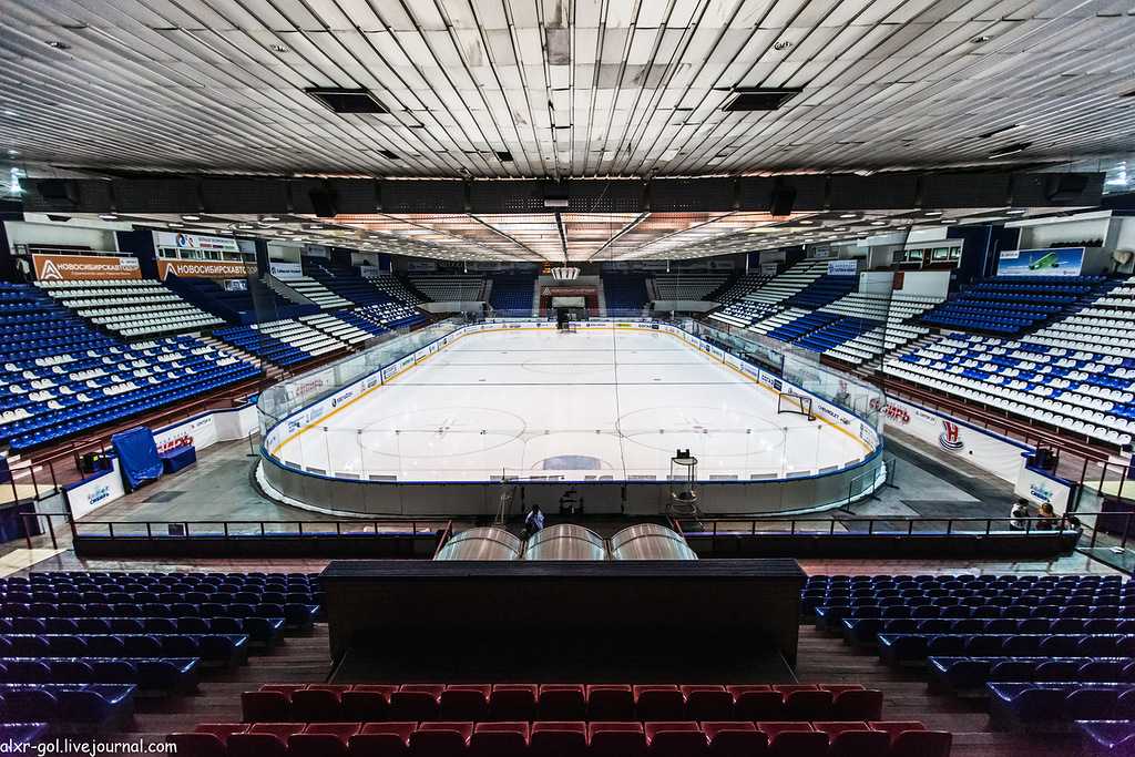 Лед стадиона Сибирь в Новосибирске