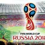В каких городах сыграет сборная России на ЧМ-2018 по футболу