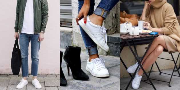 Модные кроссовки: Олдскульные белые